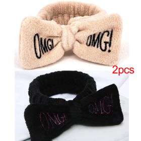 2 PCs Women's Washing Face Hair Band Simple Plush Headband Wash Makeup Hair Band Black + Brown Autumn and Winter